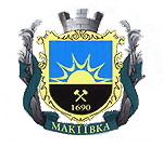 скользун грузового вагона